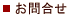 ⍇
