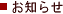 m点