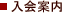 ē